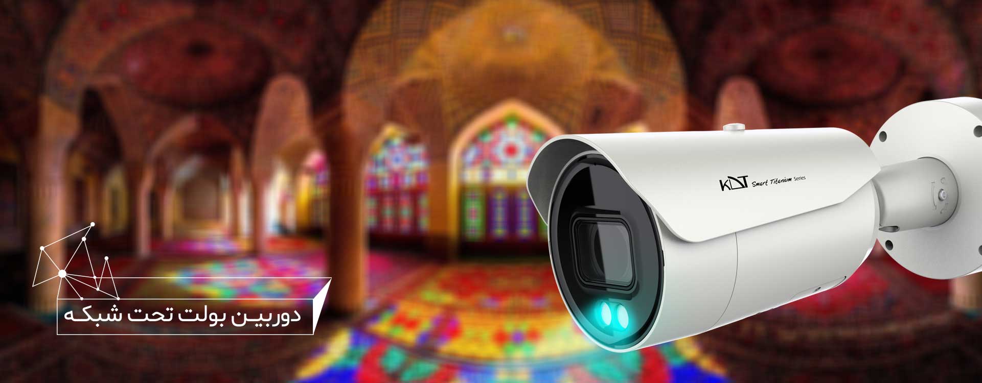 kdt-camera-category-banner01