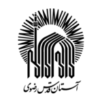 العتبة الرضوية المقدسة