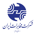اداره مخابرات