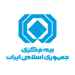 مؤسسة التأمين المركزية للجمهورية الإسلامية الإيرانية