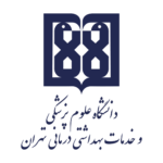 جامعة العلوم الطبية