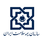 سازمان بیمه سلامت ایرانیان