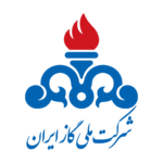 الشركة الوطنية الإيرانية للغاز