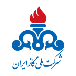 شرکت ملی گاز ایران