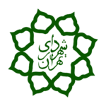 بلدية طهران