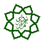 شهرداری تهران