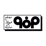 شركة مباركه للصلب