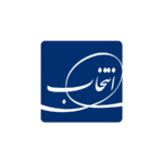 گروه صنعتی انتخاب