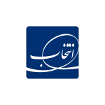گروه صنعتی انتخاب