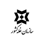 سازمان غله کشور
