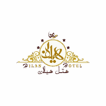 هتل هیلان