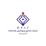 صنایع پتروشیمی کرمانشاه