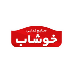 صنایع غذایی خوشاب