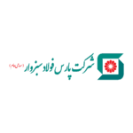 پارس فولاد سبزوار