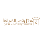 هتل قصرالضیافه