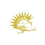 مجموعه گردشگری قصر خورشید