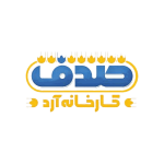 کارخانه آرد صدف
