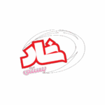 بستنی شاد